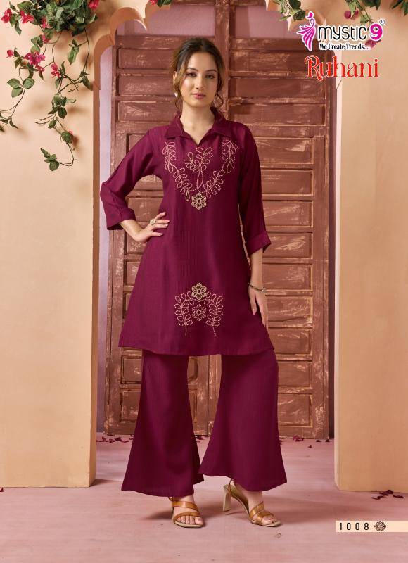 Mystic9 ruhani vol 1 coord set Kurti suppliers in India